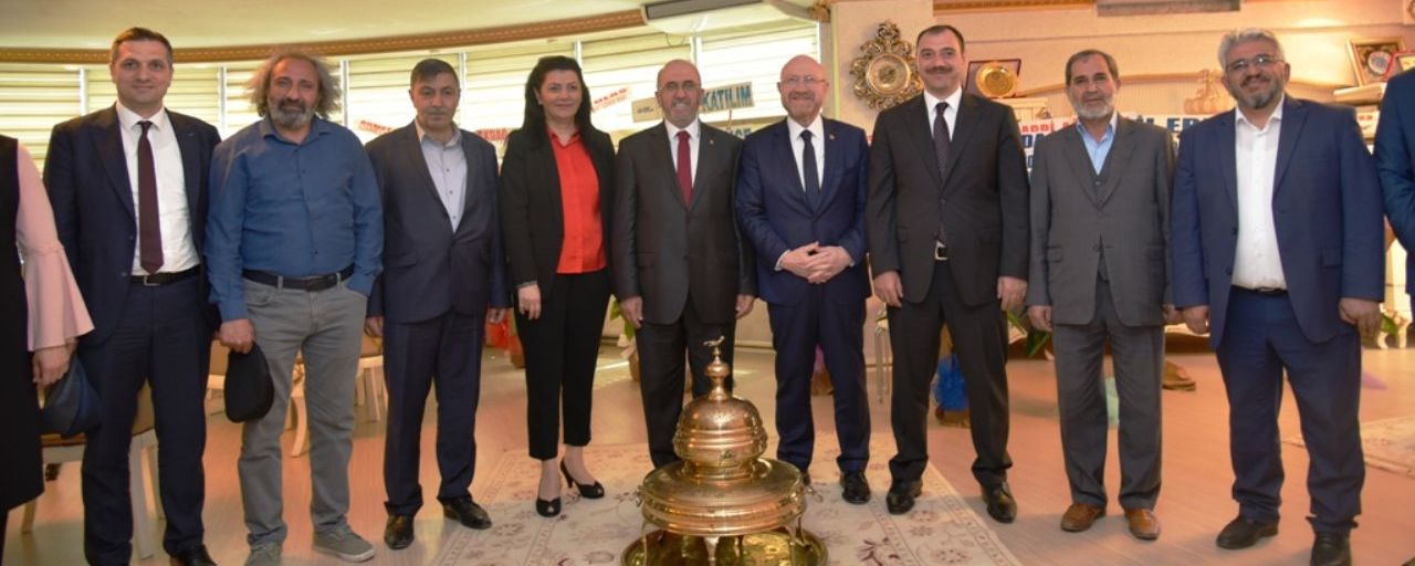 CUMHURBAŞKANI BAŞDANIŞMANLARI VE  ELAZIĞ VALİSİ HAYIRLI OLSUN ZİYARETİNDE BULUNDULAR...